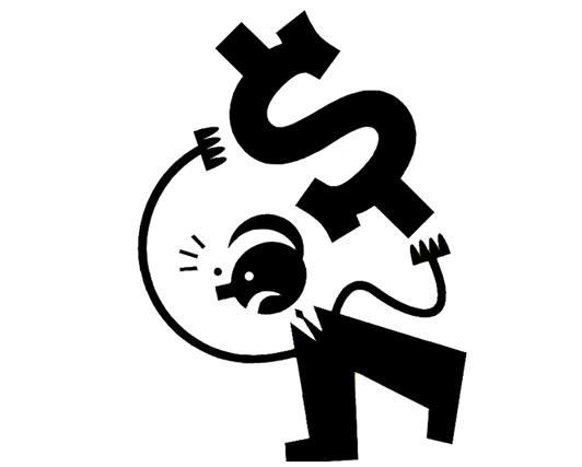 外汇交易策略之套息交易 1 - 什么是套息交易(1)