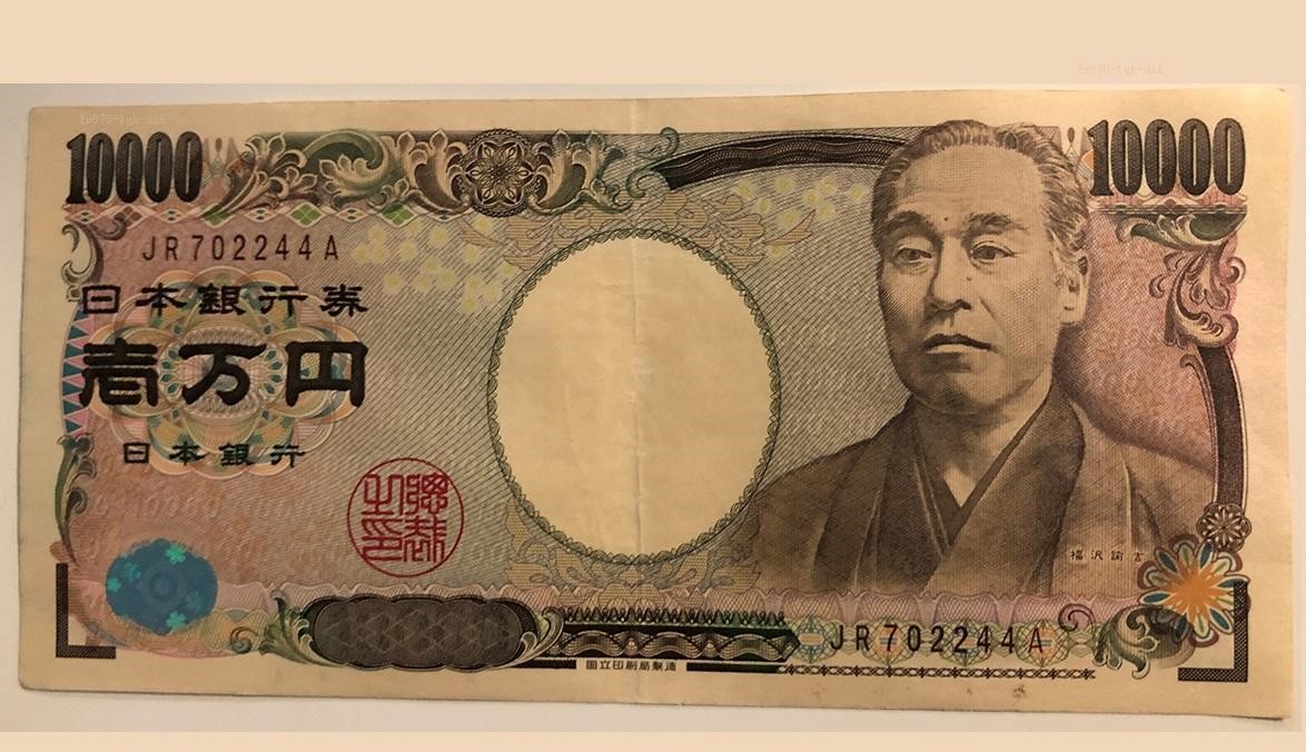 日元重启跌势！贸易数据疲软叠加美元买盘复苏，美日汇率一度升破148.50关口